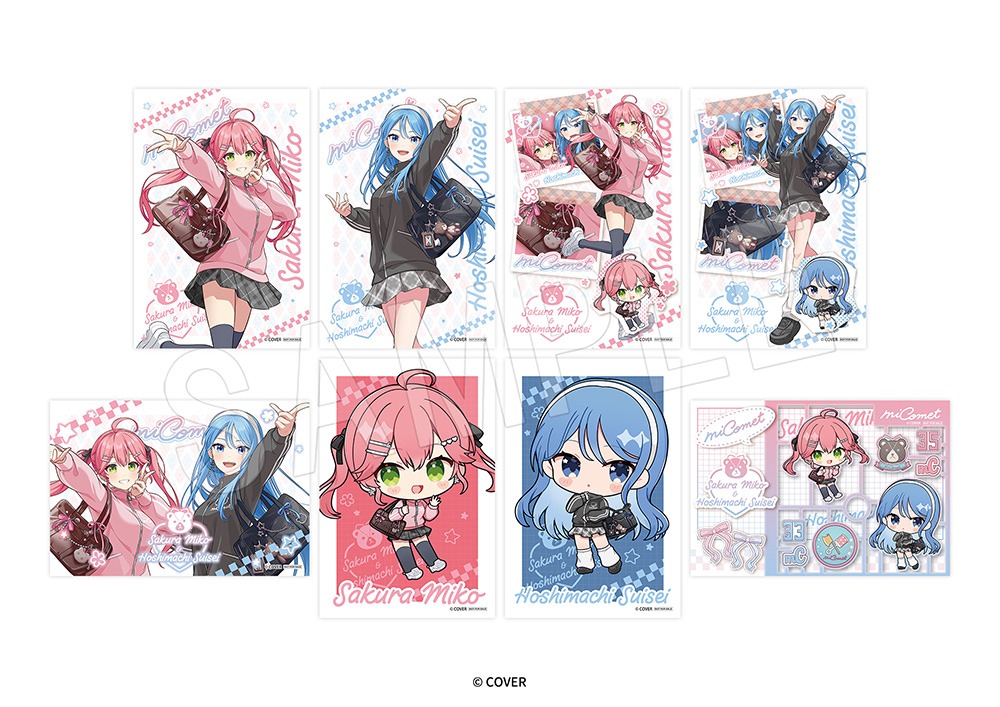 コラボグッズご購入特典　後半