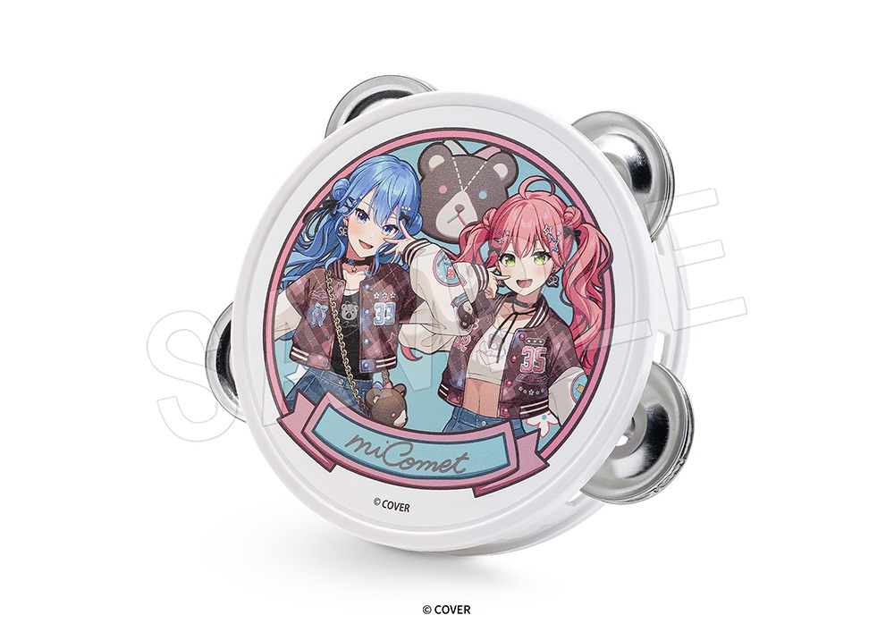 ミニタンバリン