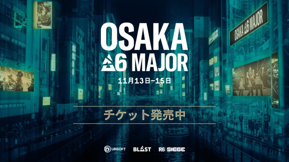 『R6S』世界大会が日本初開催