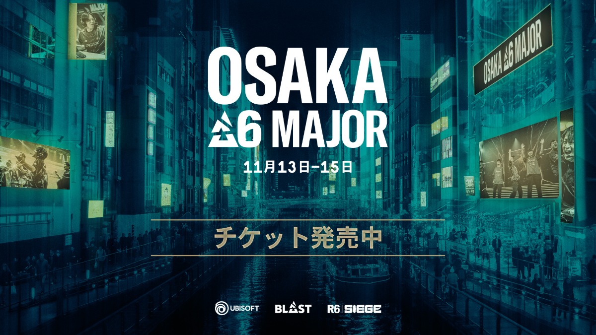 『R6S』世界大会が日本初開催