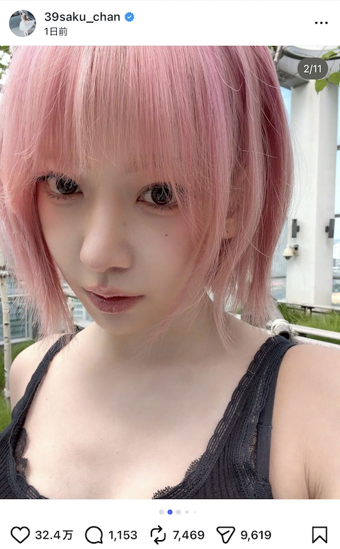 SAKURA 公式Instagramより