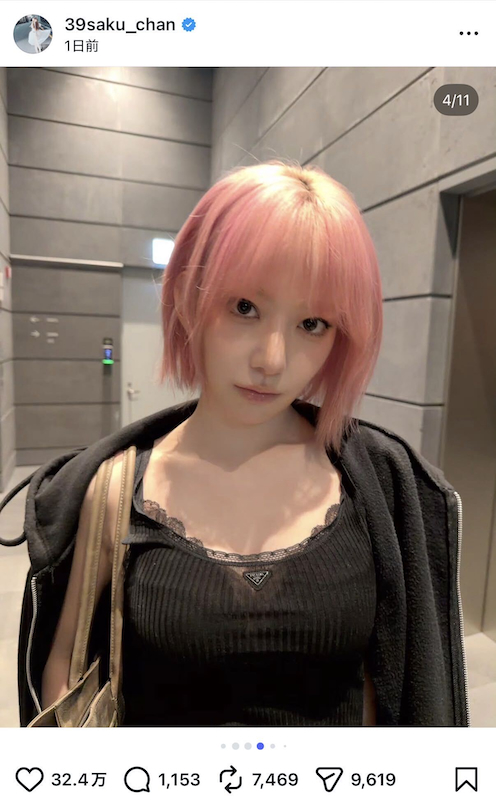 SAKURA 公式Instagramより