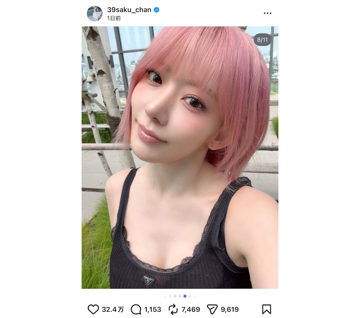 SAKURA 公式Instagramより