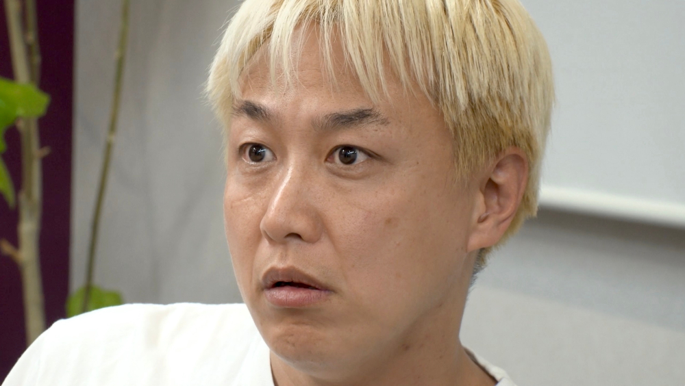 『資産、全部売ってみた』#2より