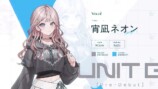 mekParkが早くも第2弾選考を応募開始の画像