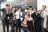 土屋太鳳＆佐藤勝利、『ボーダレス』撮了の画像
