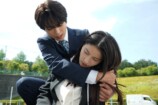 土屋太鳳＆佐藤勝利、『ボーダレス』撮了の画像