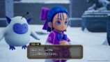 フローラ登場　スクリーンショット
