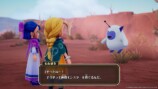 わたぼう登場　スクリーンショット
