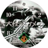 ガメラ60周年記念の目覚まし時計が登場の画像
