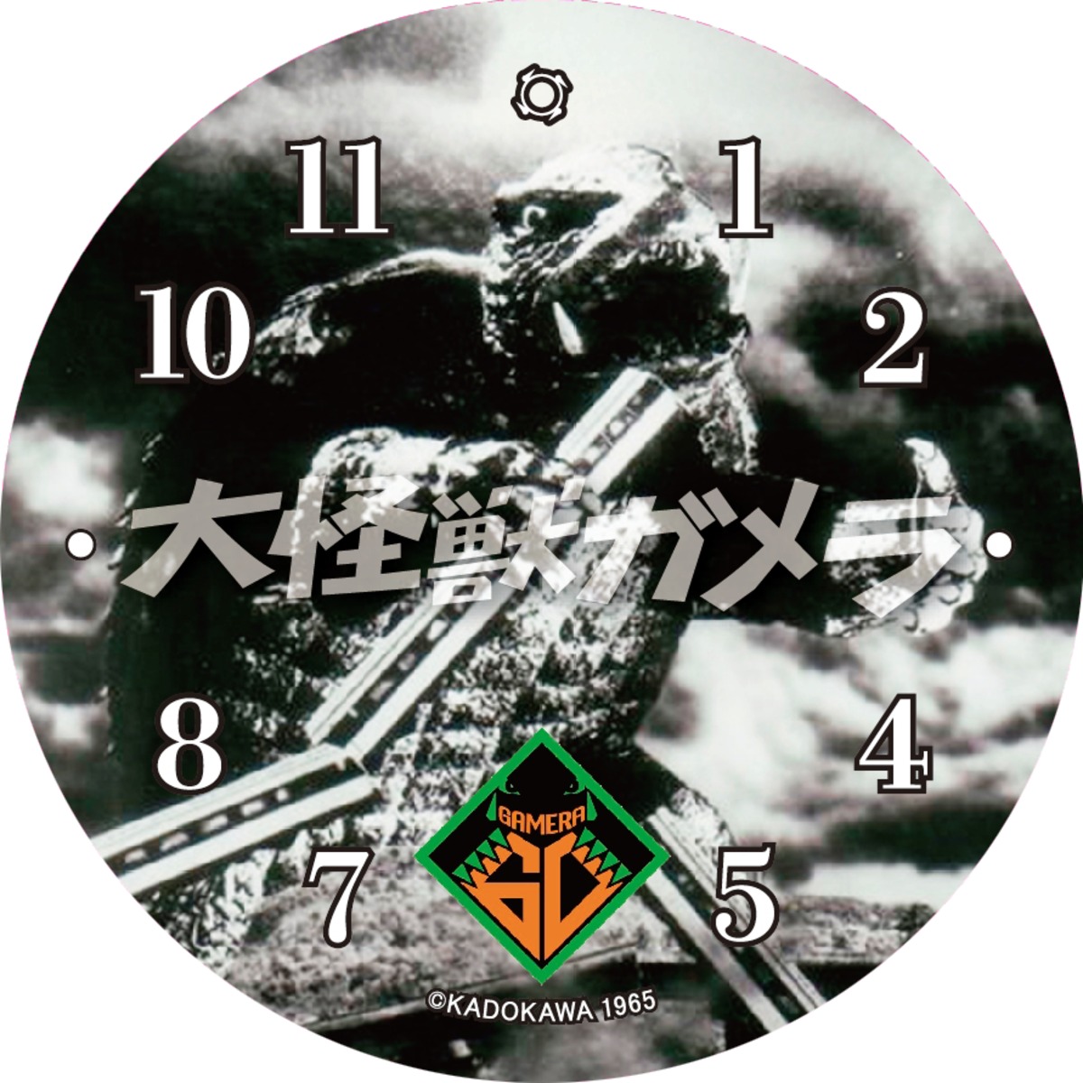 ガメラ60周年記念の目覚まし時計が登場の画像