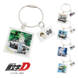 『頭文字D』366日バースデーグッズの画像