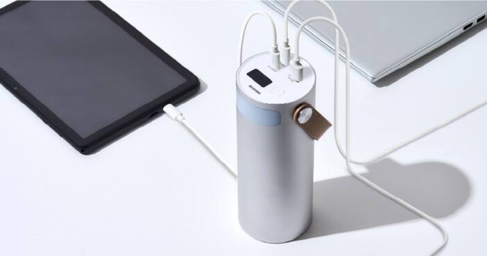 マイボトル感覚で持ち運べるポータブル電源 アイリスオーヤマ『バッテリーステーション ボトル型』登場
