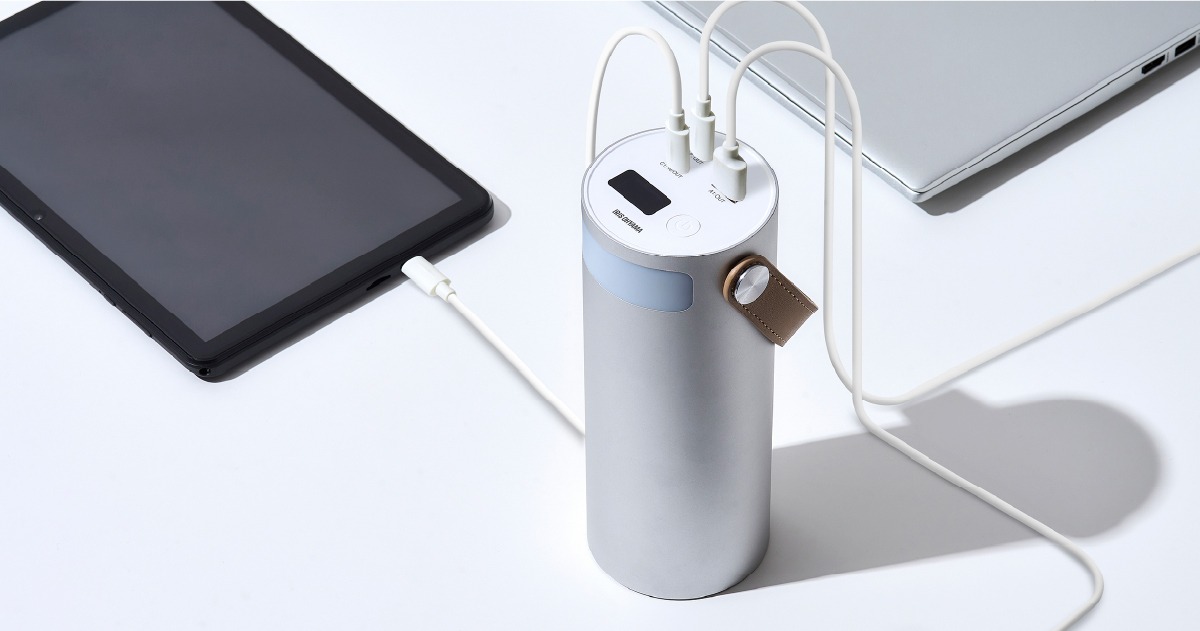 ボトル型ポータブル電源発売