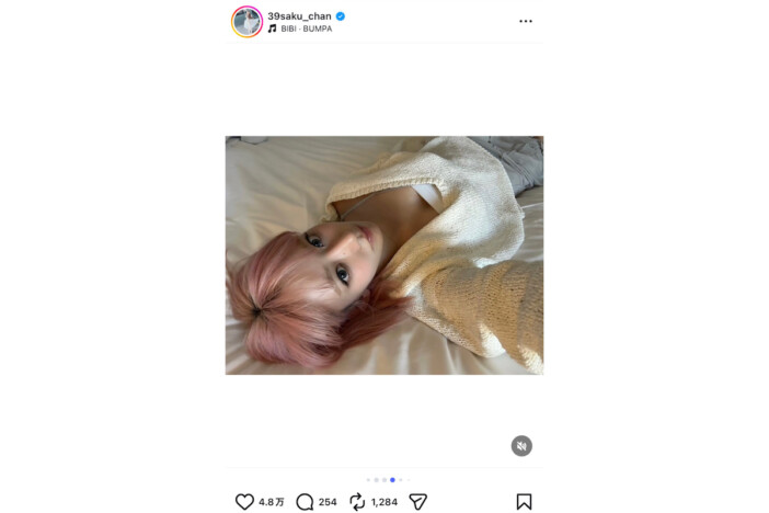 LE SSERAFIM SAKURA、LAを満喫するプライベートショット公開 “推し活”投稿に「可愛すぎ」「楽しそう」