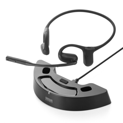 置くだけ充電で電源オフも自動　サンワサプライよりヘッドセット『400-BTSH028』発売
