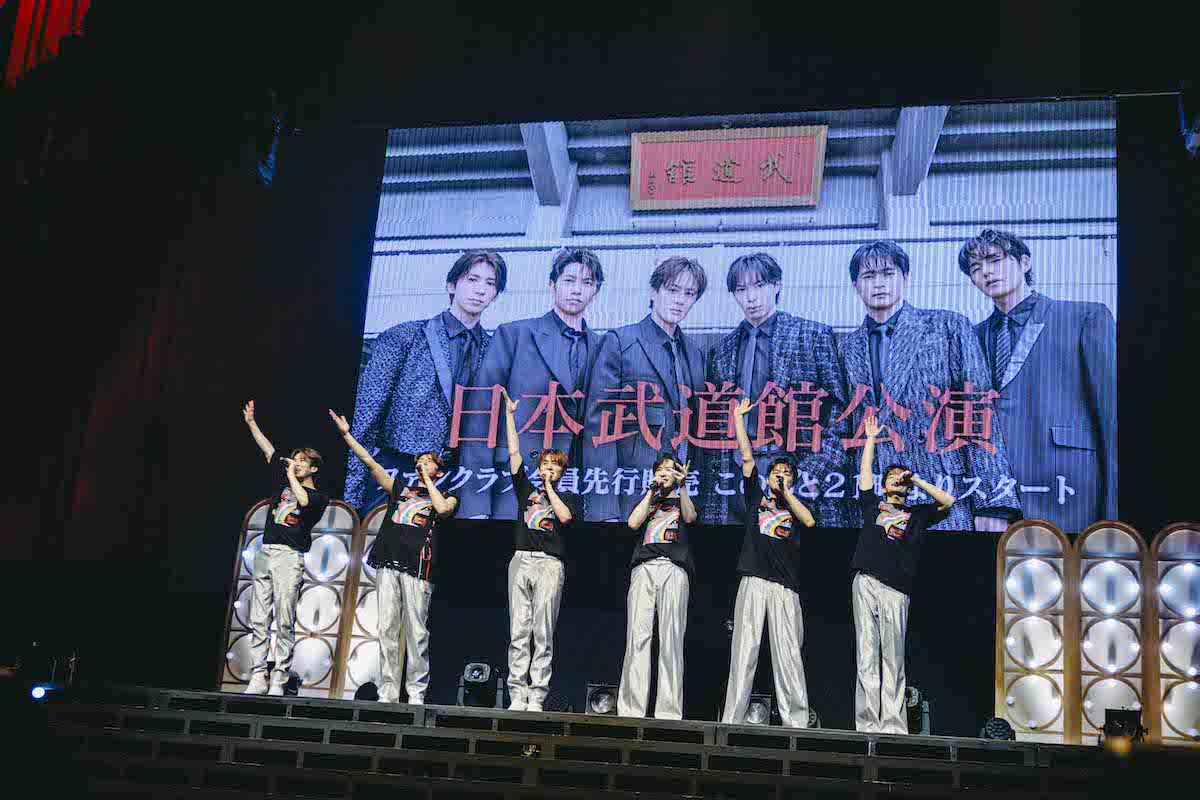 『SHOW-WA 2nd Concert Tour 2026 “道” -大千穐楽-』