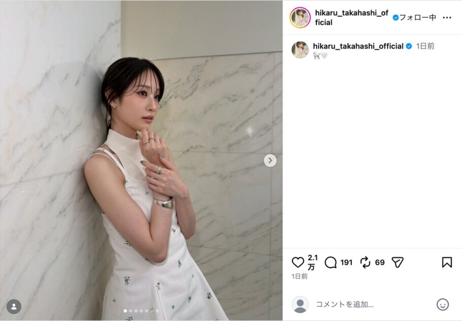 髙橋ひかる、“横顔が綺麗すぎる”オフショ