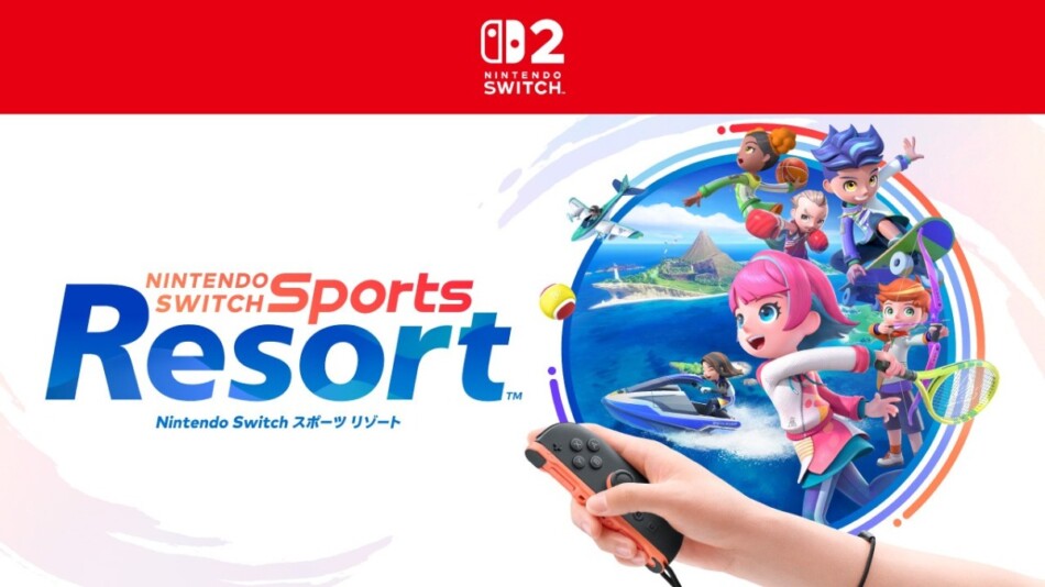 『Switch Sports Resort』10月22日発売