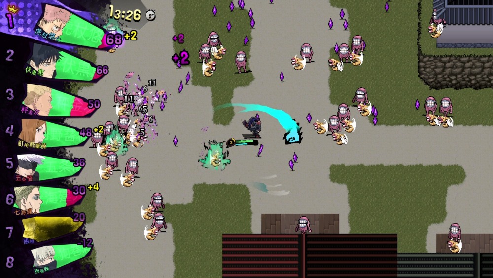 『呪術廻戦 RUMBLE: SURVIVATON』スクリーンショット