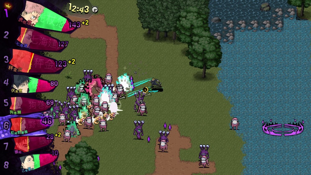 『呪術廻戦 RUMBLE: SURVIVATON』スクリーンショット