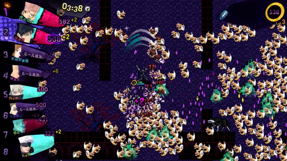 『呪術廻戦 RUMBLE: SURVIVATON』スクリーンショット