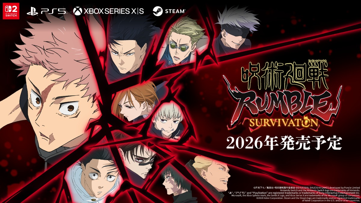 『呪術廻戦 RUMBLE: SURVIVATON』発表
