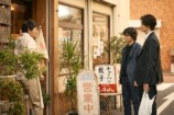 『田鎖ブラザーズ』は山中崇の代表作にの画像