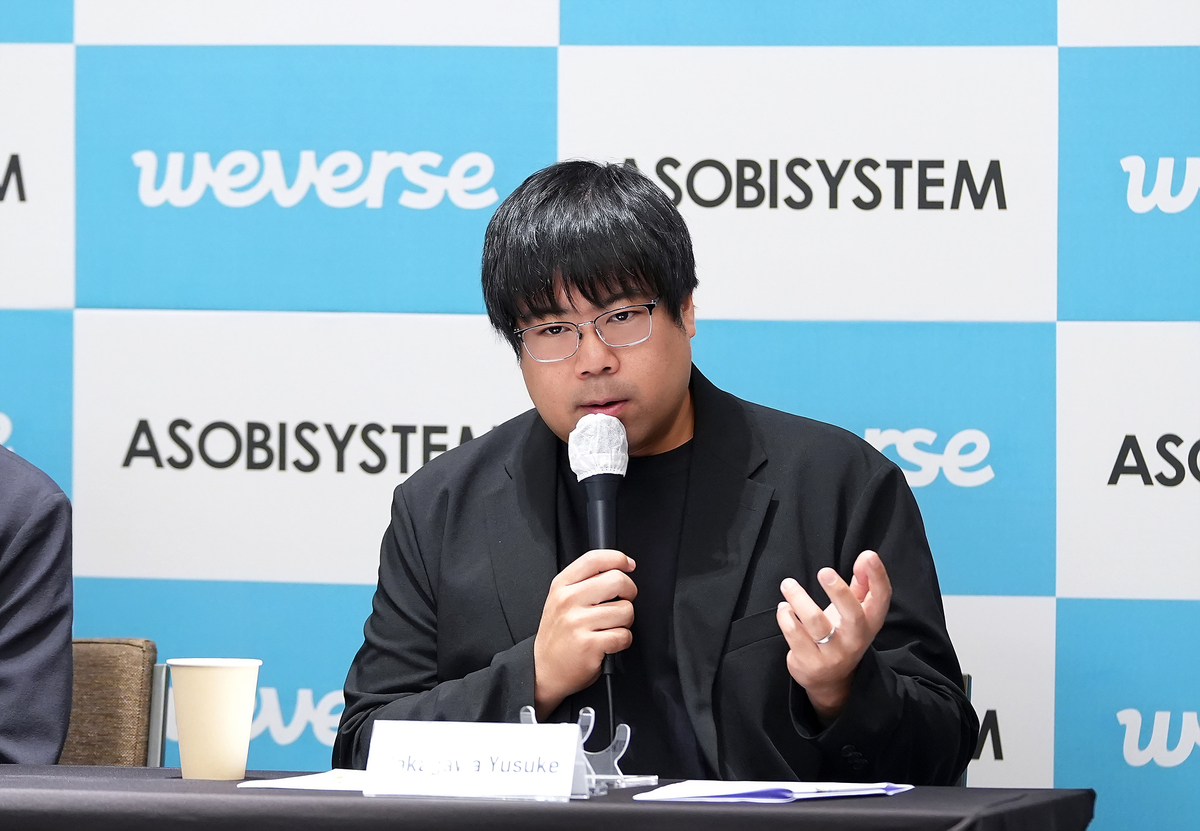 Weverse Japan 代表取締役社長のムン・ジス氏、アソビシステム代表取締役 中川悠介氏