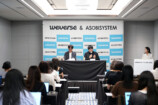 Weverse Japan 代表取締役社長のムン・ジス氏、アソビシステム代表取締役 中川悠介氏