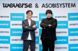 Weverse Japan 代表取締役社長 ムン・ジス氏、アソビシステム代表取締役 中川悠介氏