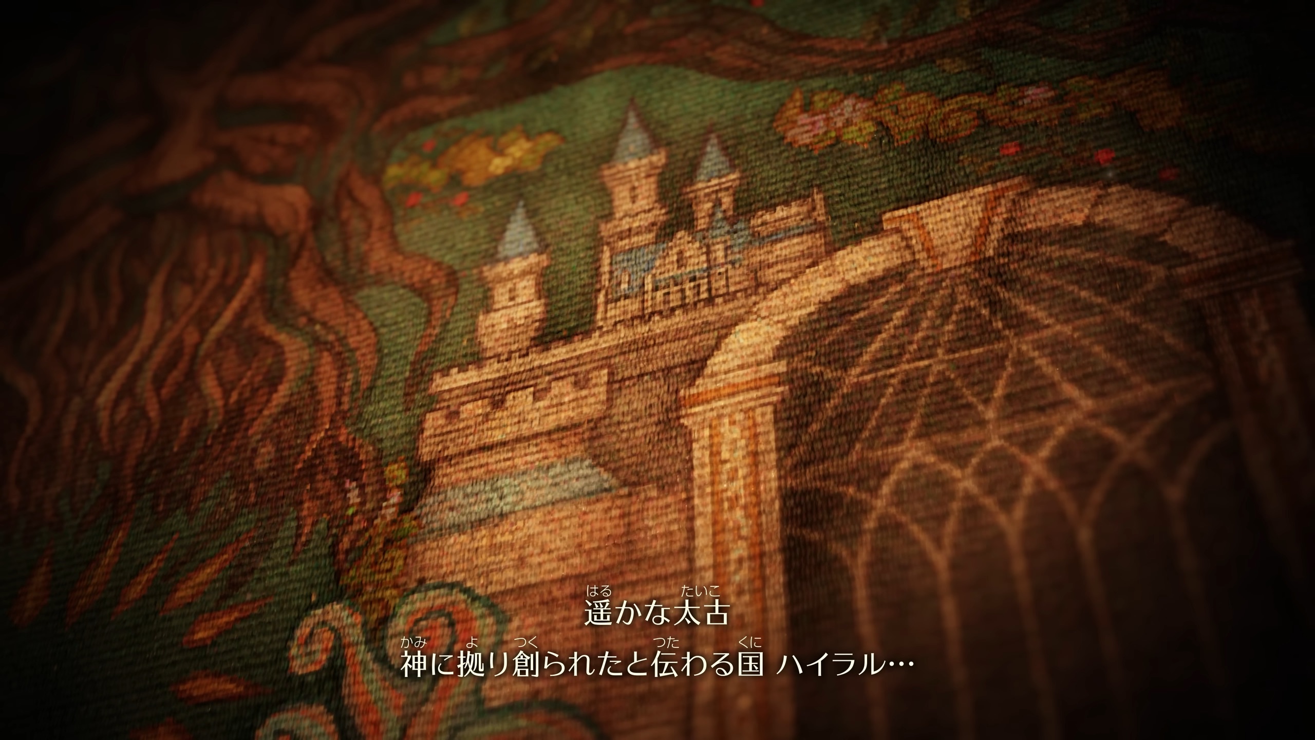 『ゼルダの伝説 時のオカリナ』2026年発売の画像