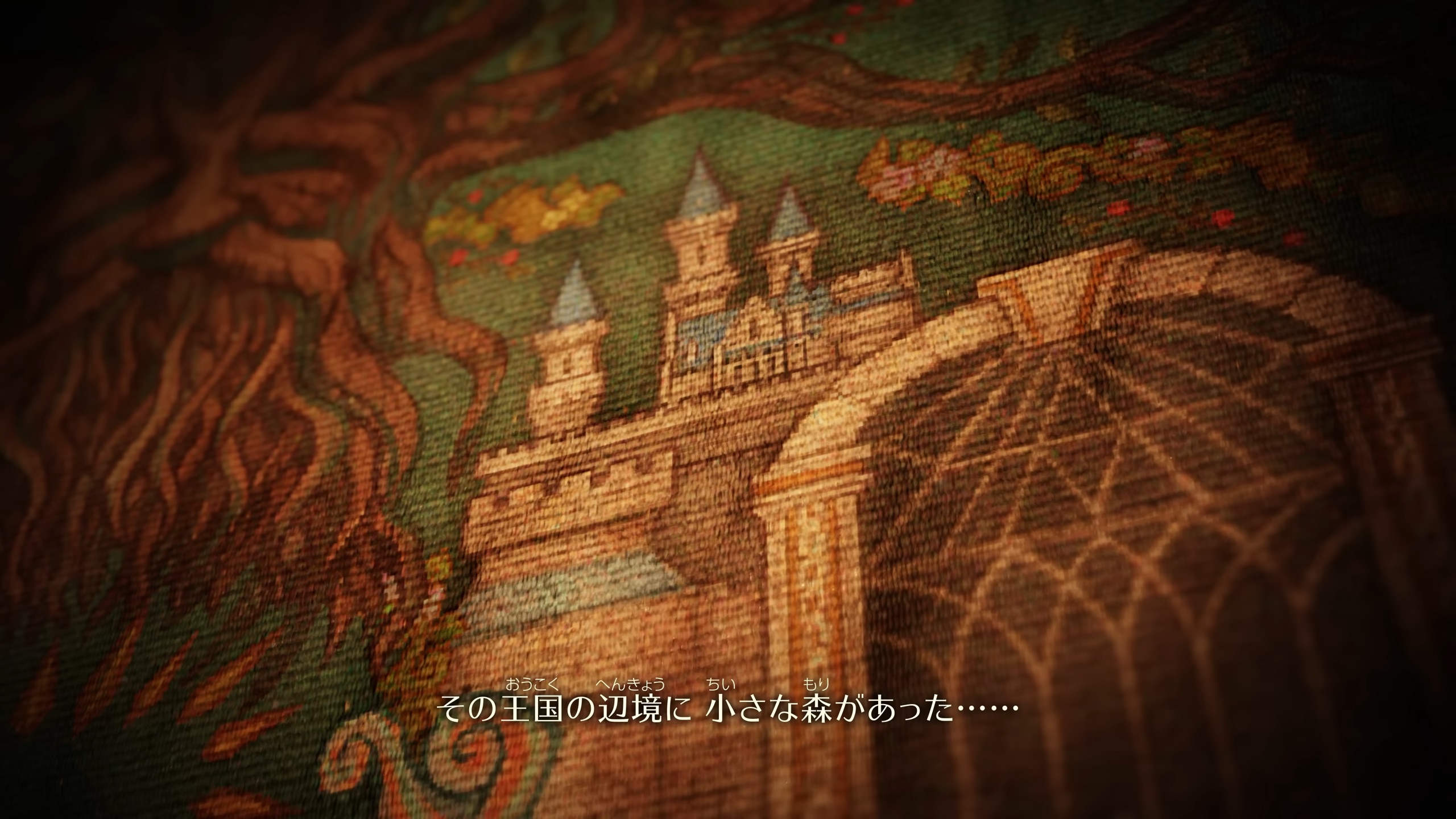 『ゼルダの伝説 時のオカリナ』2026年発売の画像