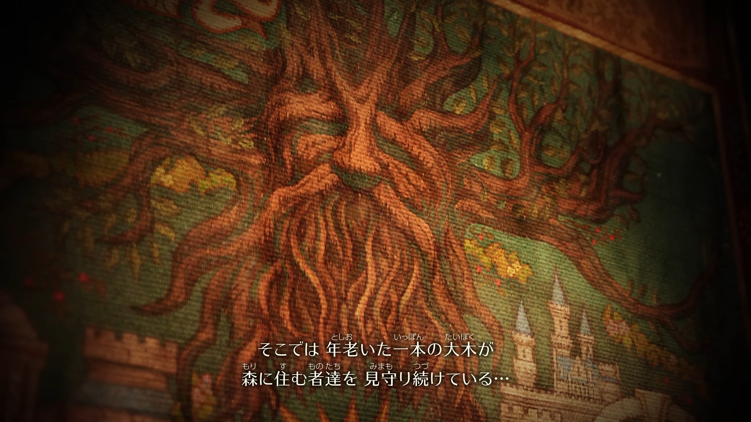 『ゼルダの伝説 時のオカリナ』2026年発売の画像