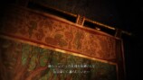 『ゼルダの伝説 時のオカリナ』2026年発売の画像
