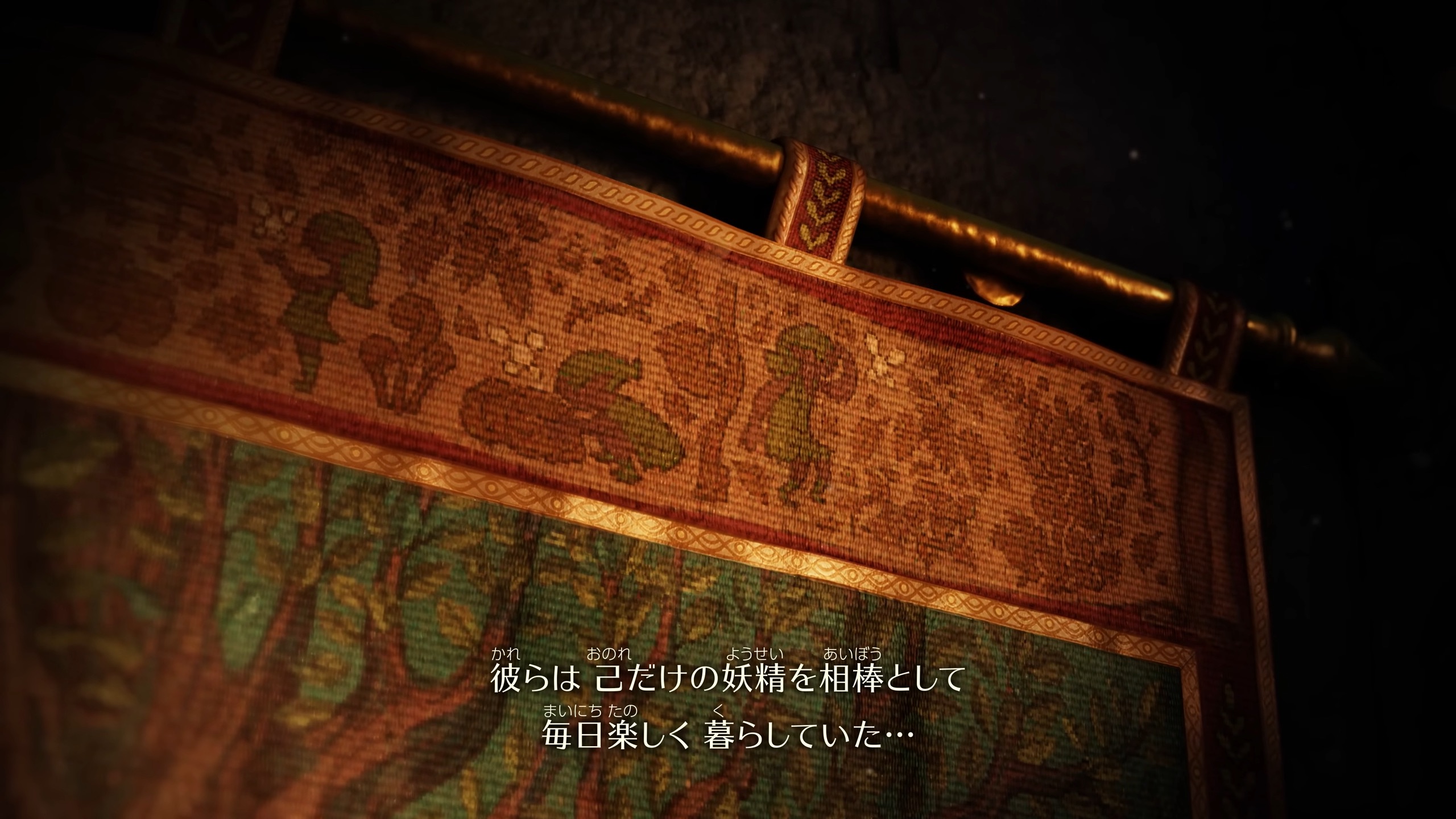 『ゼルダの伝説 時のオカリナ』2026年発売の画像
