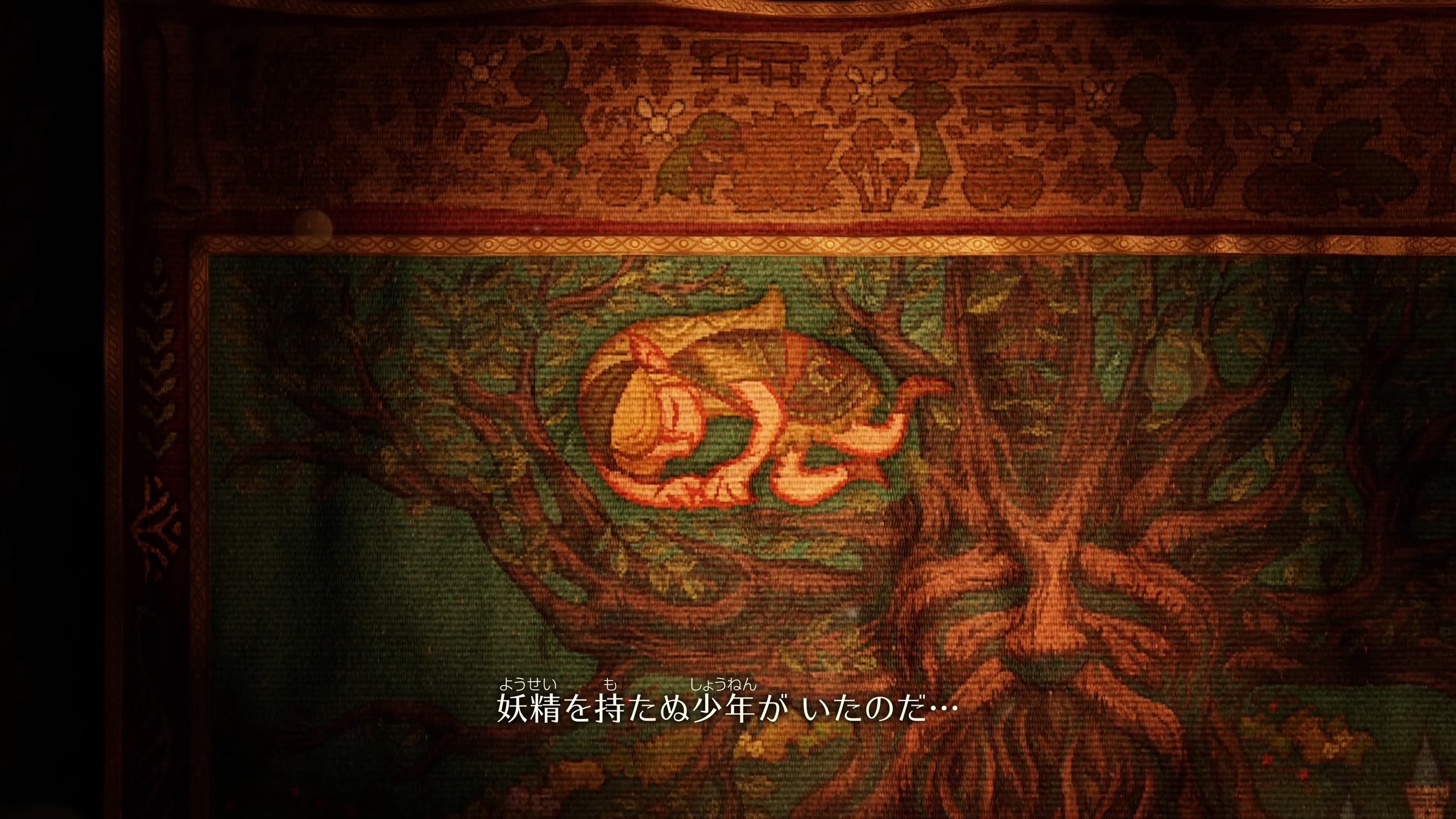 『ゼルダの伝説 時のオカリナ』2026年発売の画像