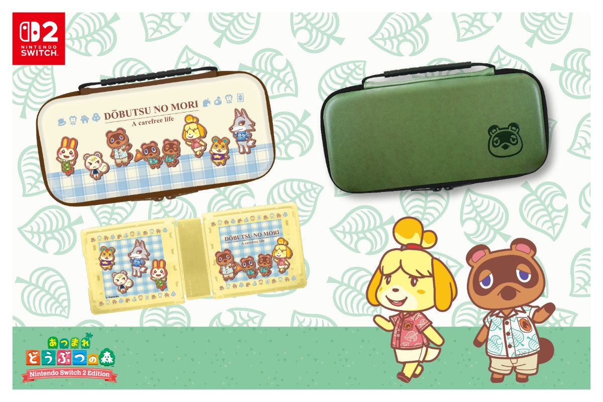 「あつ森」Switch 2用アクセサリー発売
