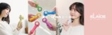 ペットボトル装着型ファン『iFan Coola』登場の画像