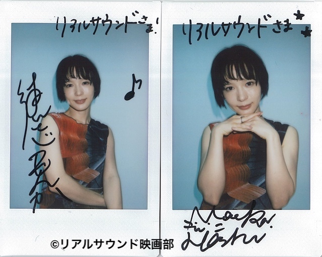 穂志もえかが語る“窮屈さからの解放”の画像