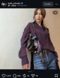 工藤静香 公式Instagramより