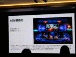 有機ELテレビの次なる進化は？の画像