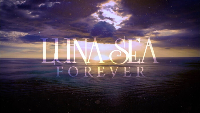 LUNA SEA、BUCK-TICK、hide with Spread Beaver、MALICE MIZER……仲間との別れの先に届けられた新曲