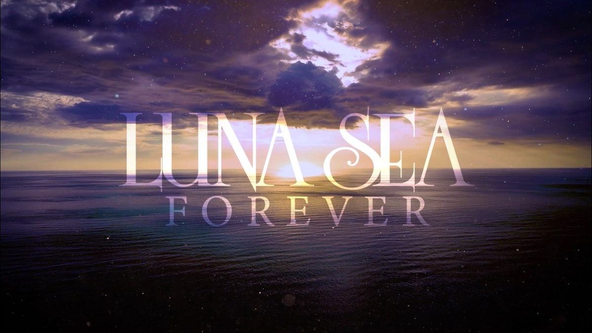 LUNA SEA、BUCK-TICK、hide with Spread Beaver、MALICE MIZER……仲間と