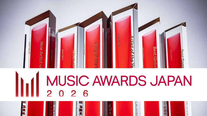 『MUSIC AWARDS JAPAN 2026』ノミネートで注目すべき新傾向は？　レーベルの多様化、変化が見えるヒットの潮流