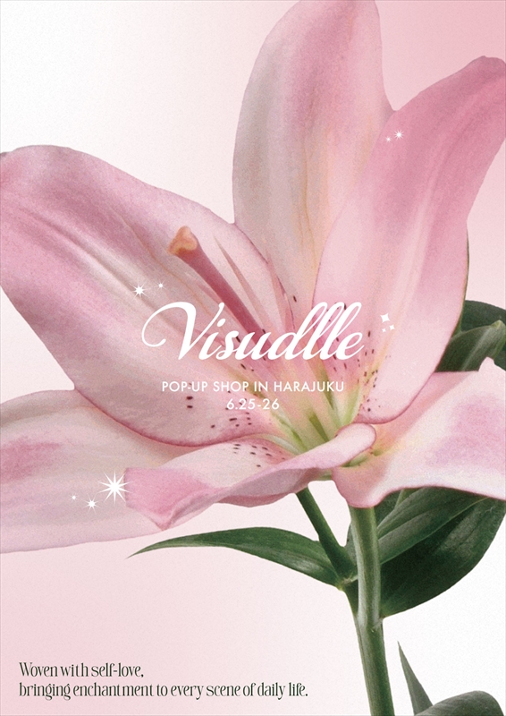 CANDY TUNE 村川緋杏　アパレルブランド『Visudlle』ビジュアル