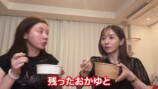 互いの食生活について語る仲里依紗と田中みな実