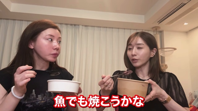 互いの食生活について語る仲里依紗と田中みな実