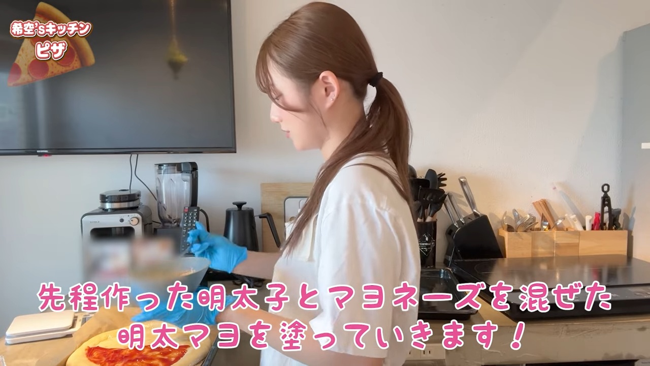 希空、本格ピザを生地から手作りの画像