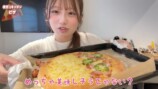 希空、本格ピザを生地から手作りの画像